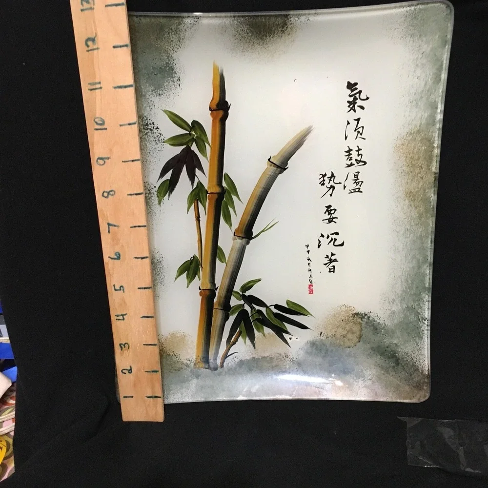 Asian Reverse Painted Glass Decorative Tray Bamboo and Inscriptions